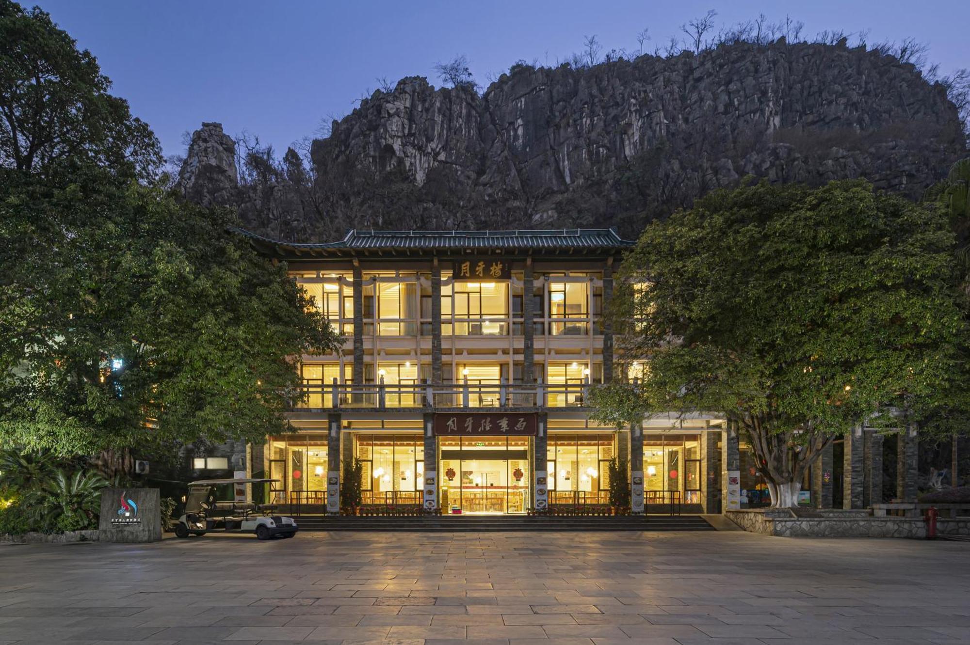 Guilin Crystal Crescent Moon Hotel Bagian luar foto
