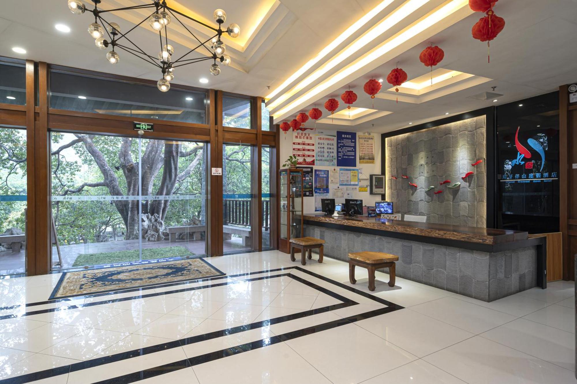 Guilin Crystal Crescent Moon Hotel Bagian luar foto