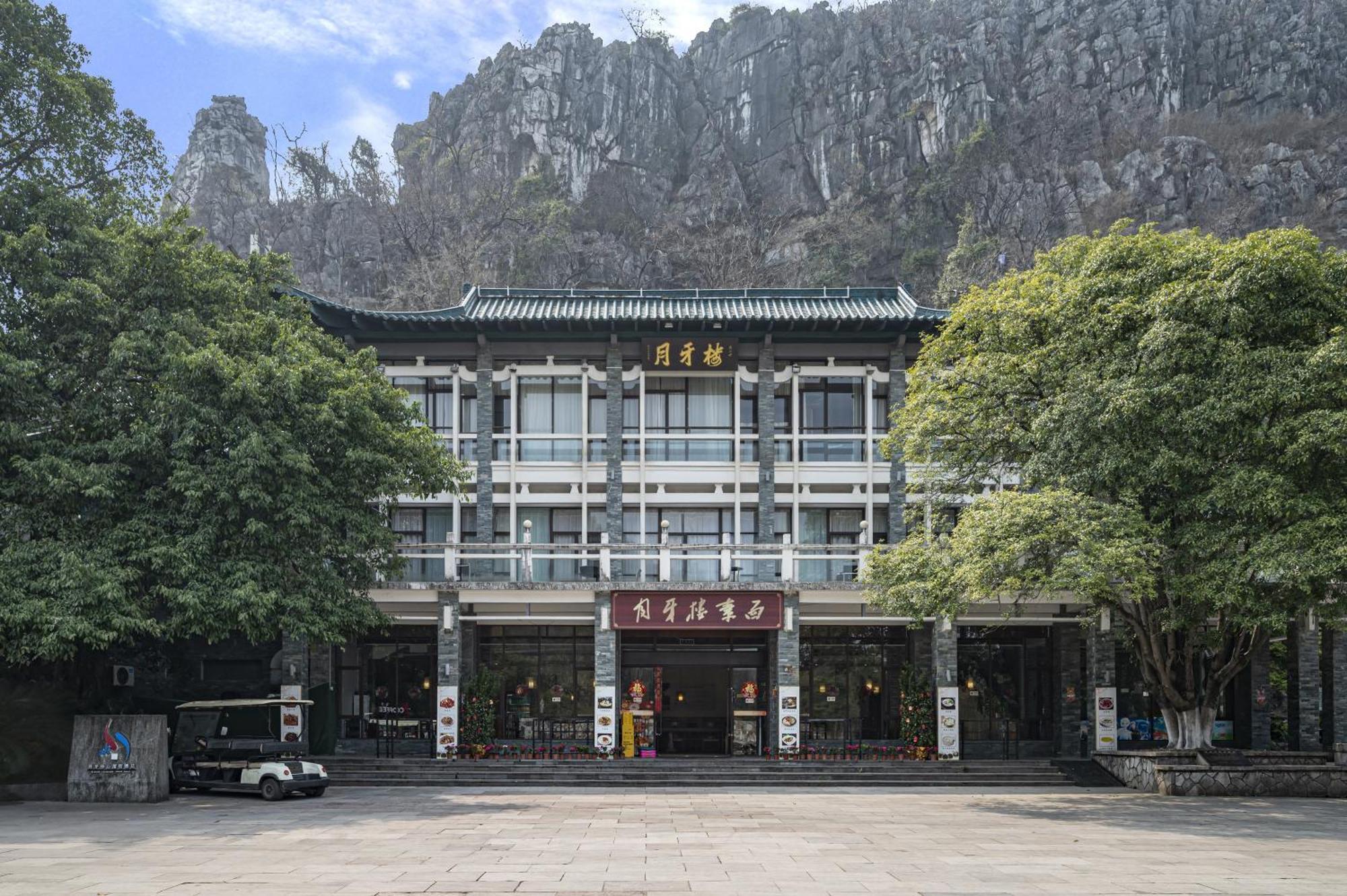 Guilin Crystal Crescent Moon Hotel Bagian luar foto